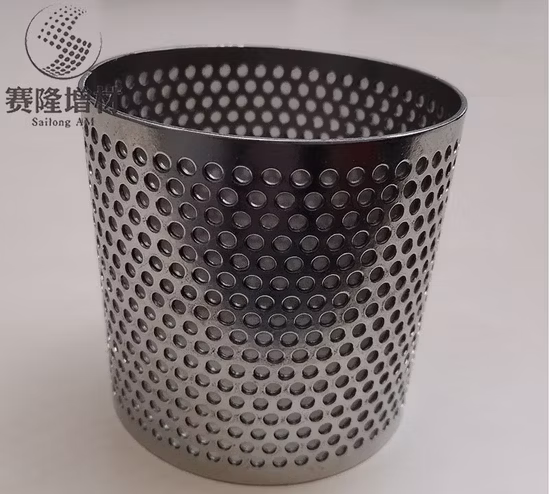 Filtre à grillage perforé en titane métallique pour industriel